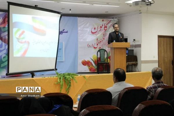 آیین تجلیل از برگزیدگان جشنواره «سکوی ایران قوی» در شهرستان سمنان