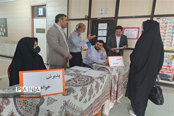 برگزاری دوره تربیت مربی «جهاد تبیین» در خوزستان