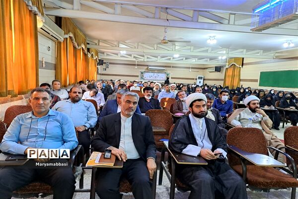 برگزاری دوره تربیت مربی «جهاد تبیین» در خوزستان