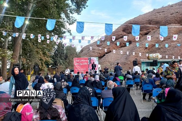 سومین دوره جشنواره انار در پاکدشت