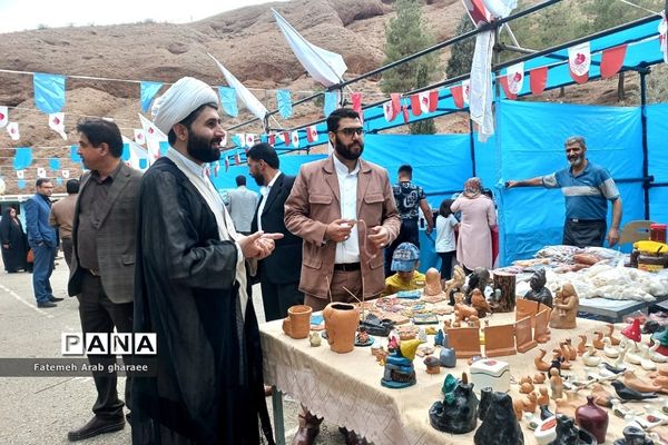 سومین دوره جشنواره انار در پاکدشت