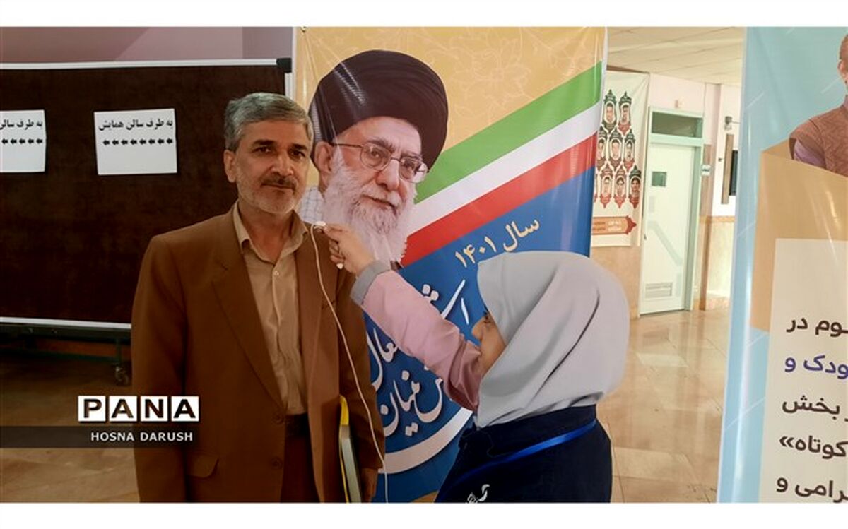 مدیران ستون خیمه‌های مدارس هستند
