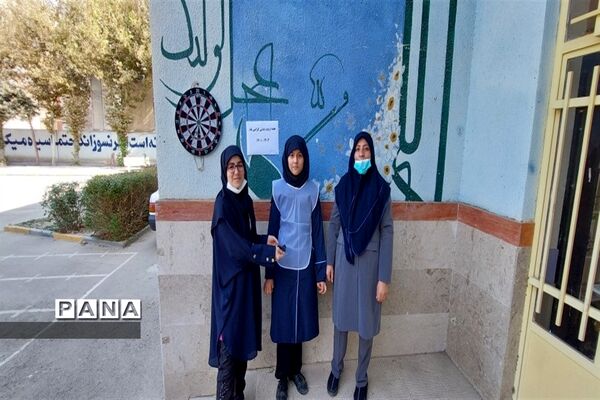 رنگ‌ شور و شادی مدارس ملارد در هفته تربیت‌بدنی