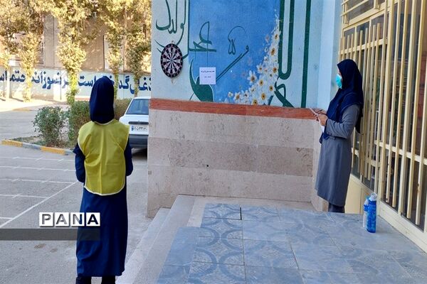 رنگ‌ شور و شادی مدارس ملارد در هفته تربیت‌بدنی