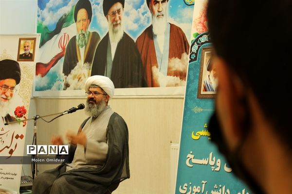 نشست هم‌اندیشی و پرسش و پاسخ تشکل‌های دانش‌آموزی در کاشمر