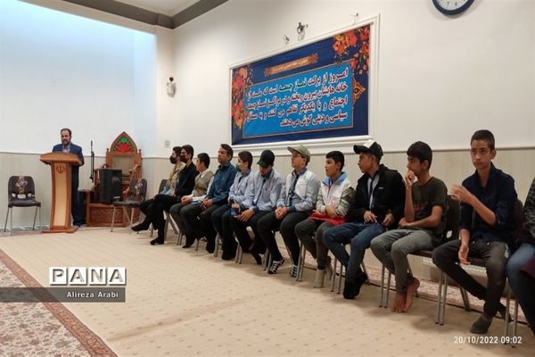 نشست هم‌اندیشی و پرسش و پاسخ تشکل‌های دانش‌آموزی در کاشمر