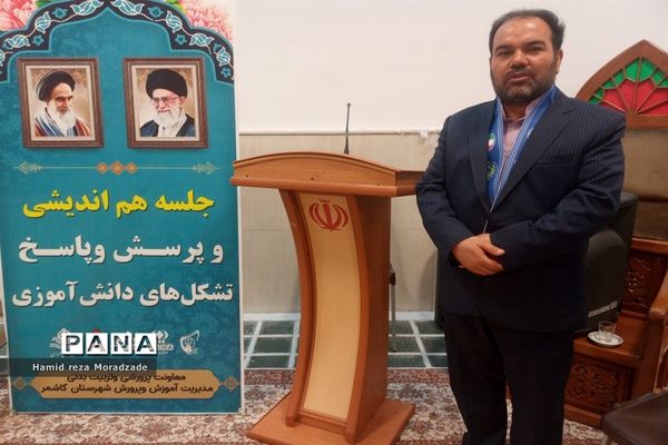 نشست هم‌اندیشی و پرسش و پاسخ تشکل‌های دانش‌آموزی در کاشمر