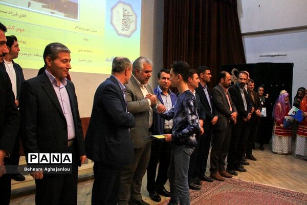 آیین تجلیل از دانش‌آموزان قهرمان، پیشکسوتان و معلمان برتر تربیت‌بدنی استان زنجان
