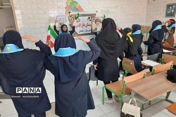 پویش لبیک یا خامنه‌ای در مدارس دخترانه شهرستان شادگان