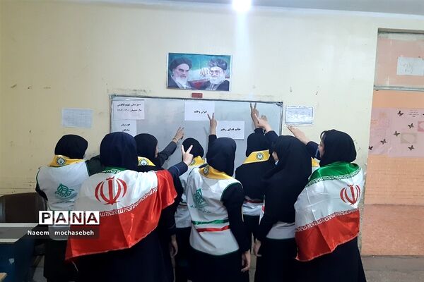 پویش لبیک یا خامنه‌ای در مدارس دخترانه شهرستان شادگان