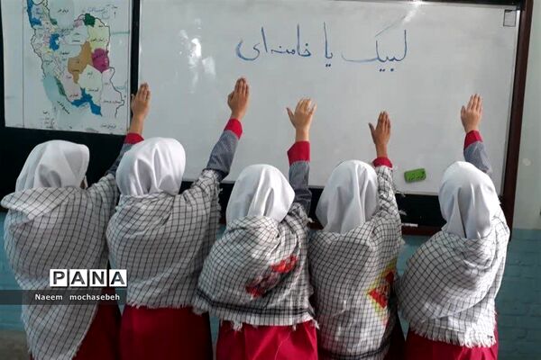 پویش لبیک یا خامنه‌ای در مدارس دخترانه شهرستان شادگان