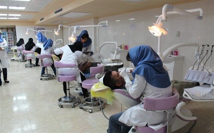 ابلاغ تعرفه دندانپزشکی در کشور