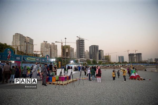 جشنواره «ایران عزیز»
