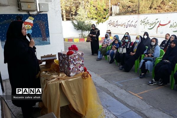 انتخابات انجمن اولیا و مربیان در دبستان حضرت زهرا(س) رودهن