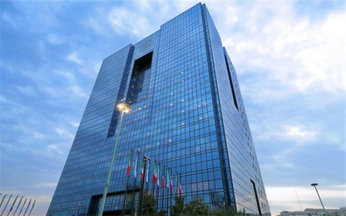 انتشار ۲۳۰۰ میلیارد تومان اوراق سپرده عام توسط بانک‌ها