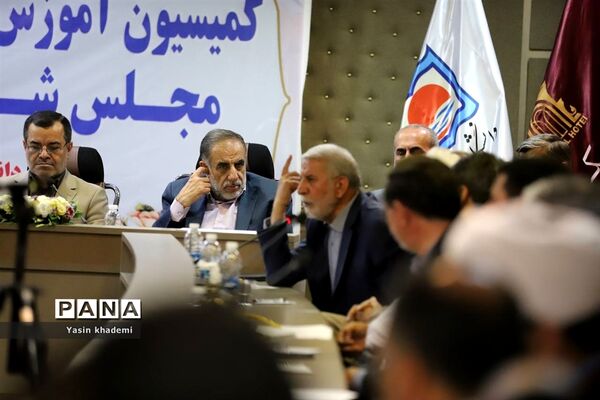 جلسه کمیسیون آموزش، تحقیقات و فناوری مجلس شورای اسلامی در آمل