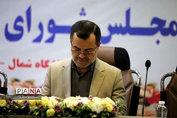 جلسه کمیسیون آموزش، تحقیقات و فناوری مجلس شورای اسلامی در آمل