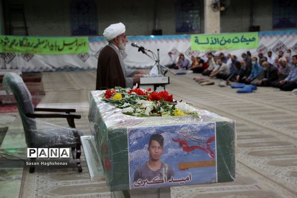 مراسم نمازجمعه و تشییع پیکرشهیدمدافع حرم باحضور استاندارتهران در اسلامشهر