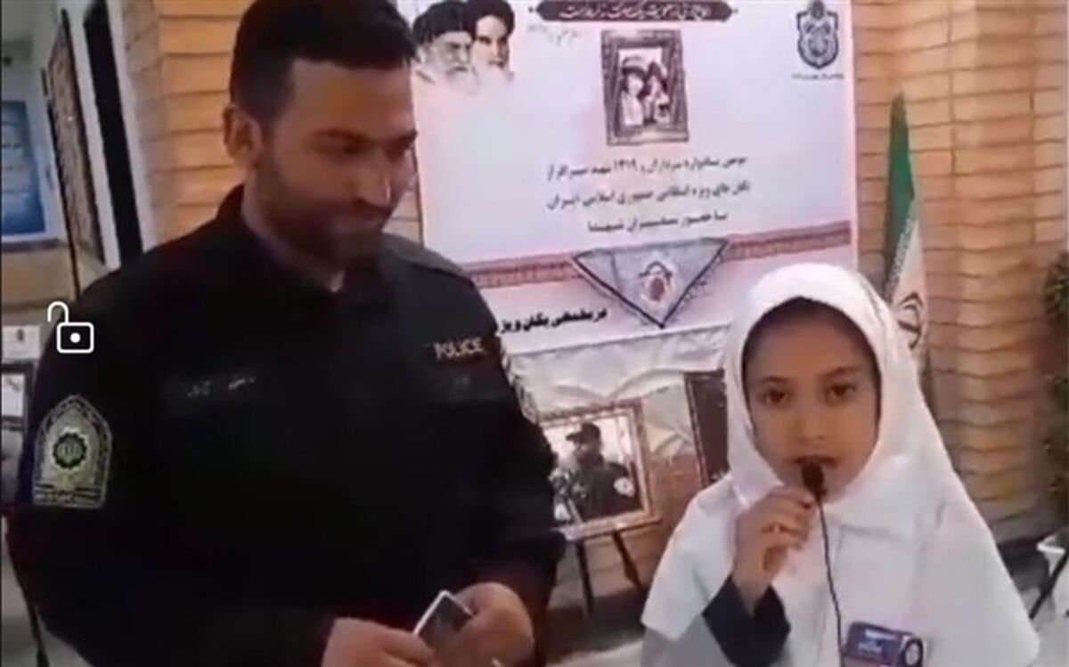 برپایی نمایشگاه خدمات نیروی انتظامی در مدرسه شاهد شهید هندویان قم/فیلم