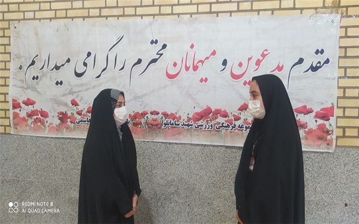 ورزش موجب افزایش سلامتی و موقعیت اجتماعی می‌شود