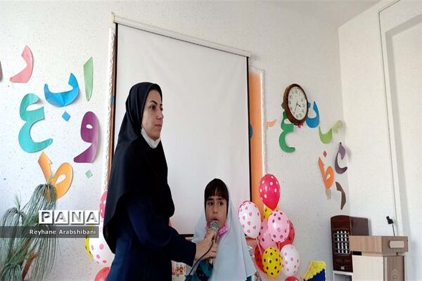 جشن قرآن مدارس آباده