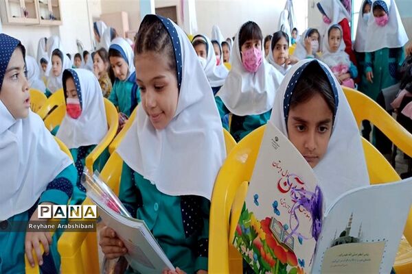 جشن قرآن مدارس آباده