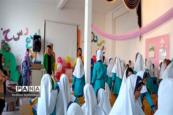 جشن قرآن مدارس آباده