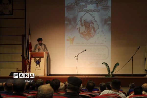 همایش فرهنگی تعزیه‌خوانان شهرستان برخوار