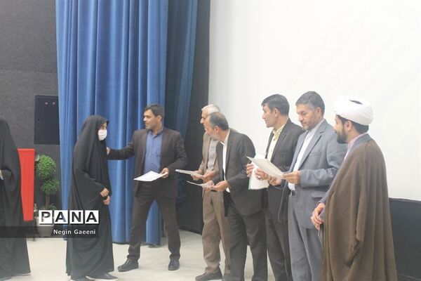 همایش تقدیر از دختران برگزیده جشنواره «فردا» در قم