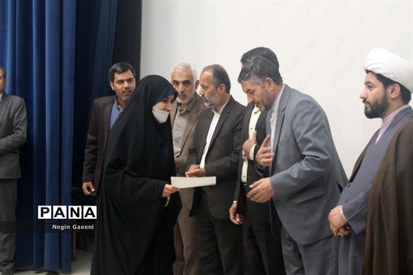 همایش تقدیر از دختران برگزیده جشنواره «فردا» در قم