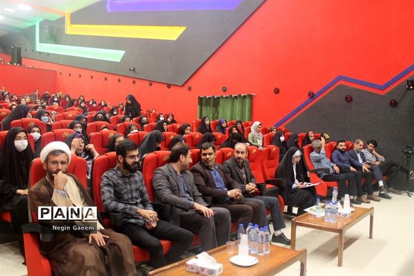 همایش تقدیر از دختران برگزیده جشنواره «فردا» در قم