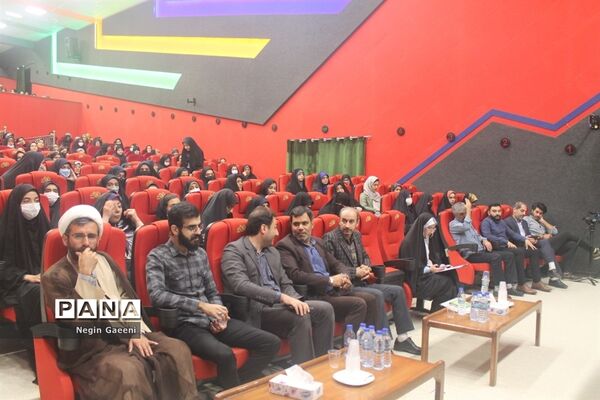 همایش تقدیر از دختران برگزیده جشنواره «فردا» در قم