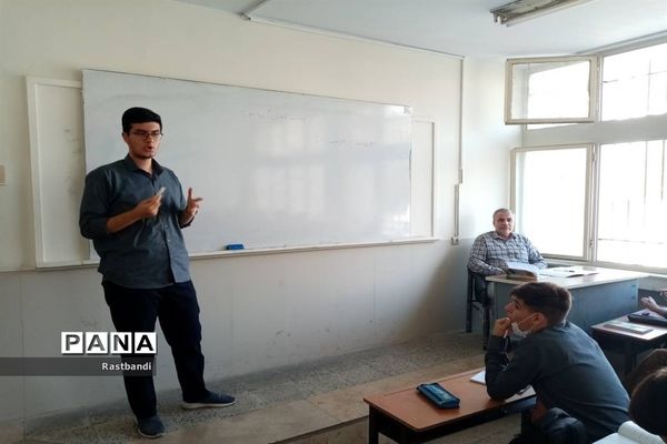 تقویت روحیه خودباوری دانش‌آموزان دبیرستان فرهنگ عرفان منطقه ۱۳