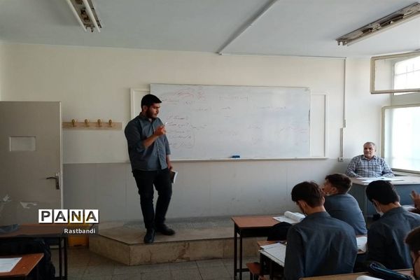 تقویت روحیه خودباوری دانش‌آموزان دبیرستان فرهنگ عرفان منطقه ۱۳