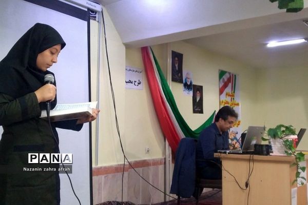 برگزاری کارگاه آموزش خانواده در هنرستان مبتکران رودهن