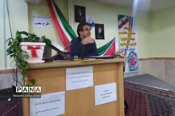 برگزاری کارگاه آموزش خانواده در هنرستان مبتکران رودهن