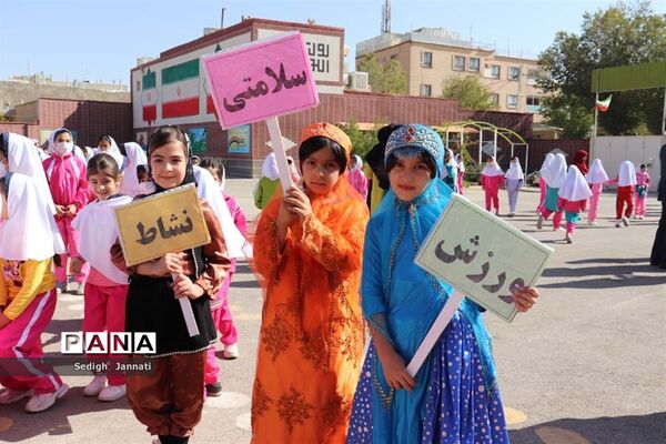برگزاری المپیاد ورزشی دورن مدرسه‌ای در مدارس آباده