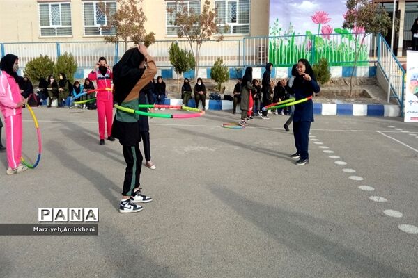 المپیاد ورزشی درون مدرسه‌ای در مدرسه مرضیه شهرکرد