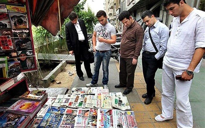 صفحه اول روزنامه‌های سه‌شنبه 3 آبان 1401