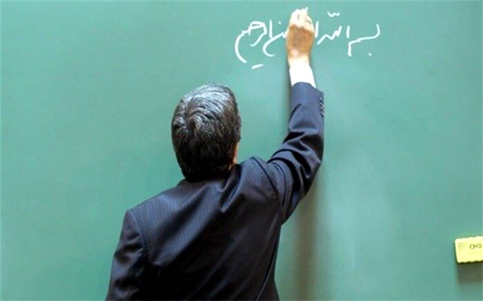 پذیرش بومی نیروی انسانی در آموزش‌وپرورش و ممنوعیت درخواست جابه‌جایی