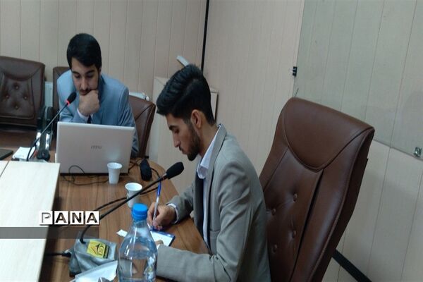 جلسه امور نوجوانان و دانش‌آموزی مجمع ملی جوانان استان البرز