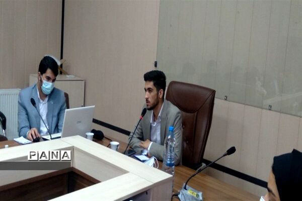 جلسه امور نوجوانان و دانش‌آموزی مجمع ملی جوانان استان البرز