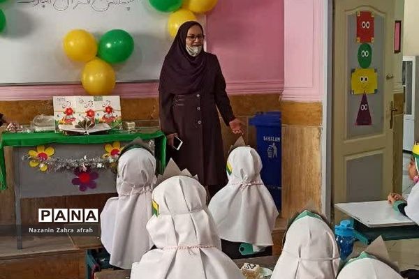 جشن قرآن در دبستان اندیشه رودهن
