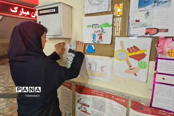 برگزاری جشن ورزش و سلامتی در دبیرستان زینبیه منطقه ۱۳