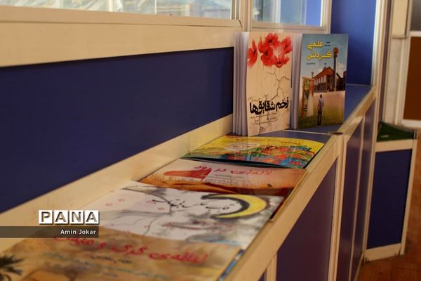 افتتاح بخش کتاب دفاع مقدس در کتابخانه دانش‌آموزی شهر شیراز