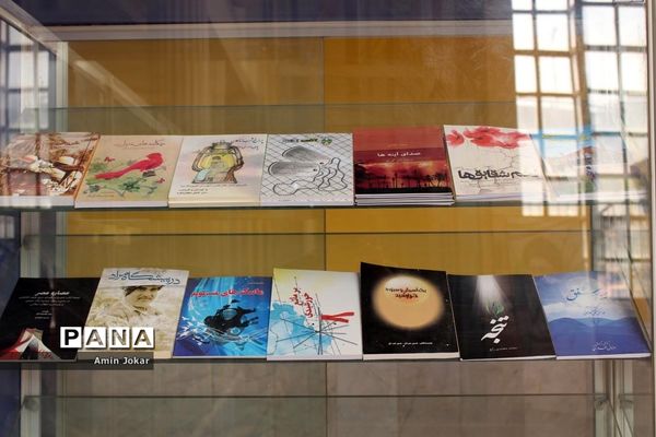 افتتاح بخش کتاب دفاع مقدس در کتابخانه دانش‌آموزی شهر شیراز
