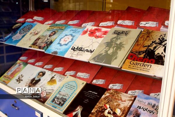 افتتاح بخش کتاب دفاع مقدس در کتابخانه دانش‌آموزی شهر شیراز