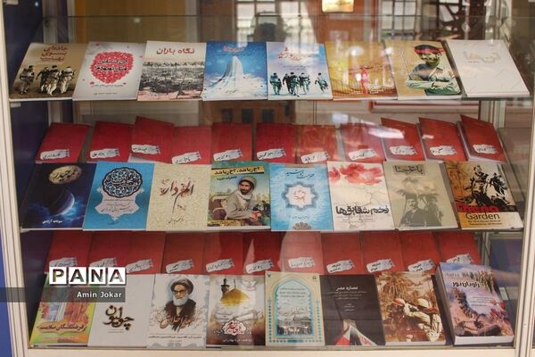 افتتاح بخش کتاب دفاع مقدس در کتابخانه دانش‌آموزی شهر شیراز