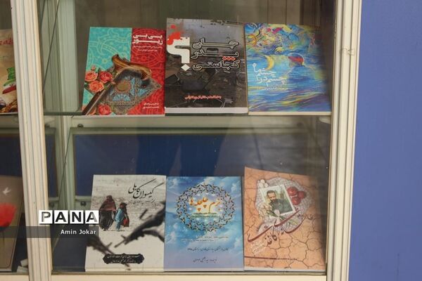 افتتاح بخش کتاب دفاع مقدس در کتابخانه دانش‌آموزی شهر شیراز