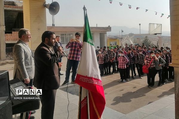 افتتاح زمین چمن دانش‌آموزی در شهرستان پردیس